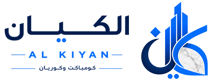 الكيان جروب متخصصون في أعمال الكوريان والـ كومباكت HPL | اتصل 01010012626